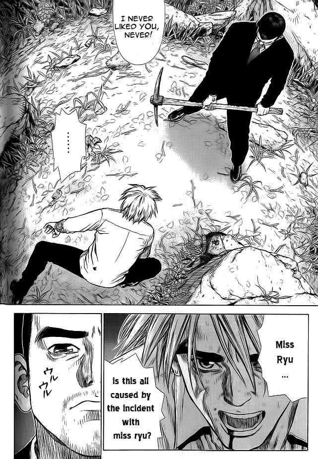 Sun Ken Rock - Chapter 12 : Level 12