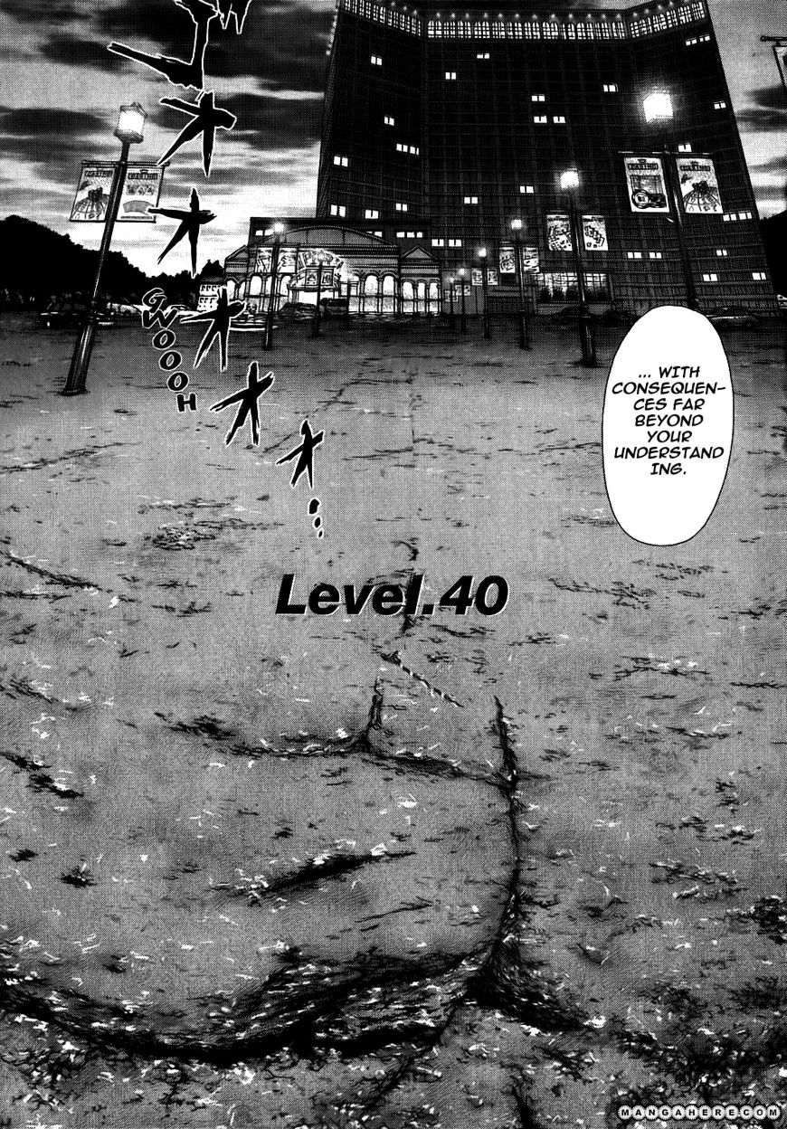 Sun Ken Rock - Chapter 40 : Level 40