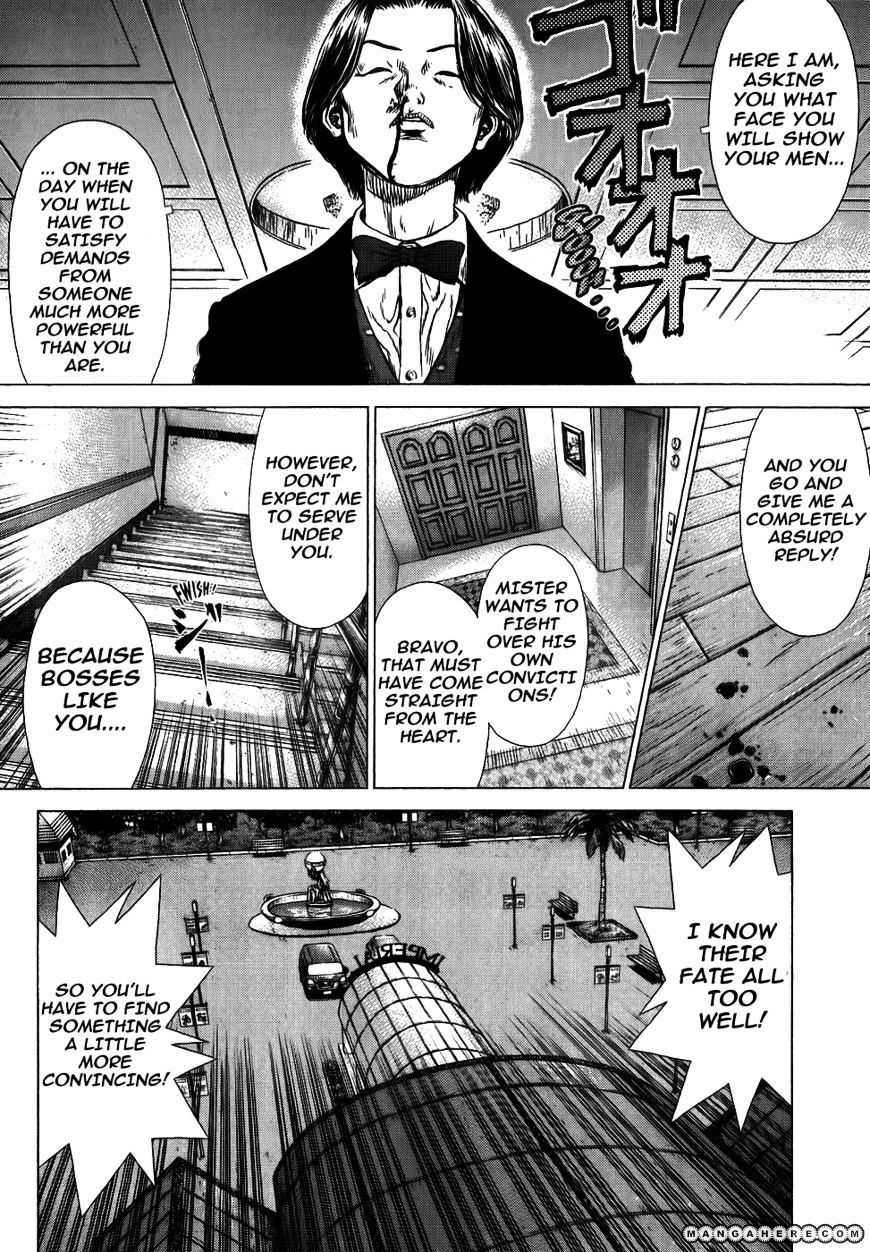 Sun Ken Rock - Chapter 40 : Level 40