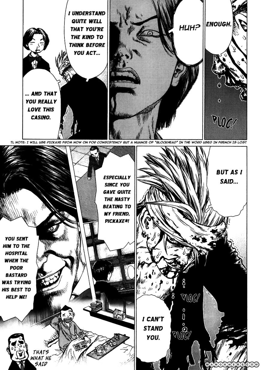 Sun Ken Rock - Chapter 40 : Level 40