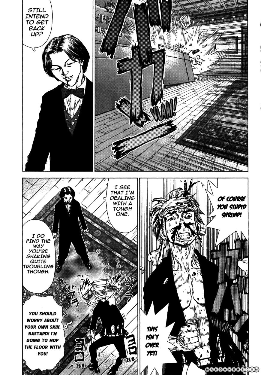 Sun Ken Rock - Chapter 40 : Level 40