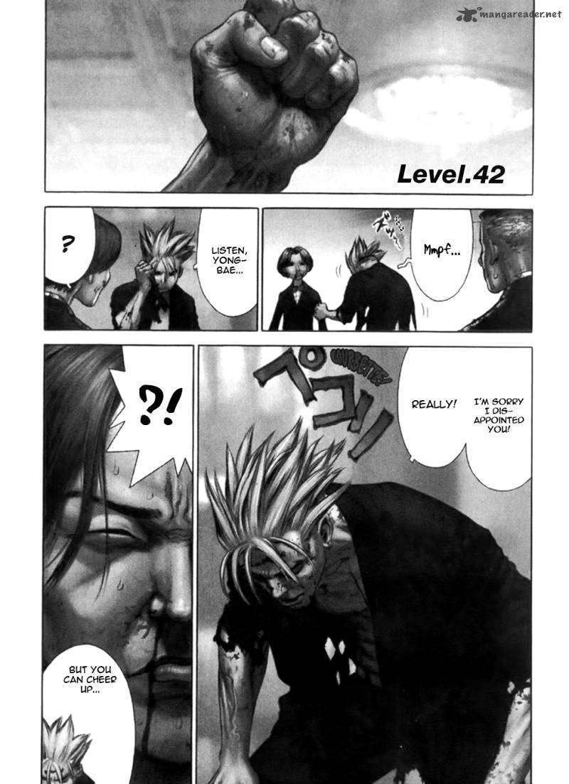 Sun Ken Rock - Chapter 42 : Level 42