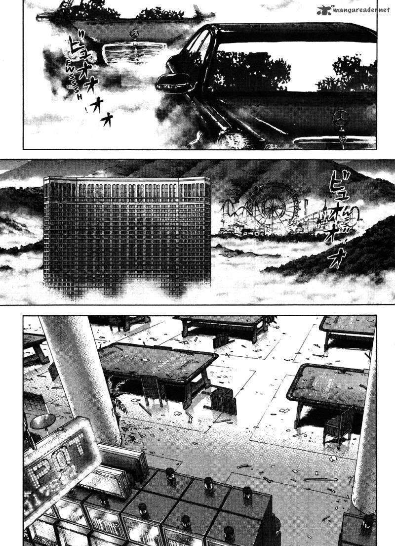 Sun Ken Rock - Chapter 42 : Level 42