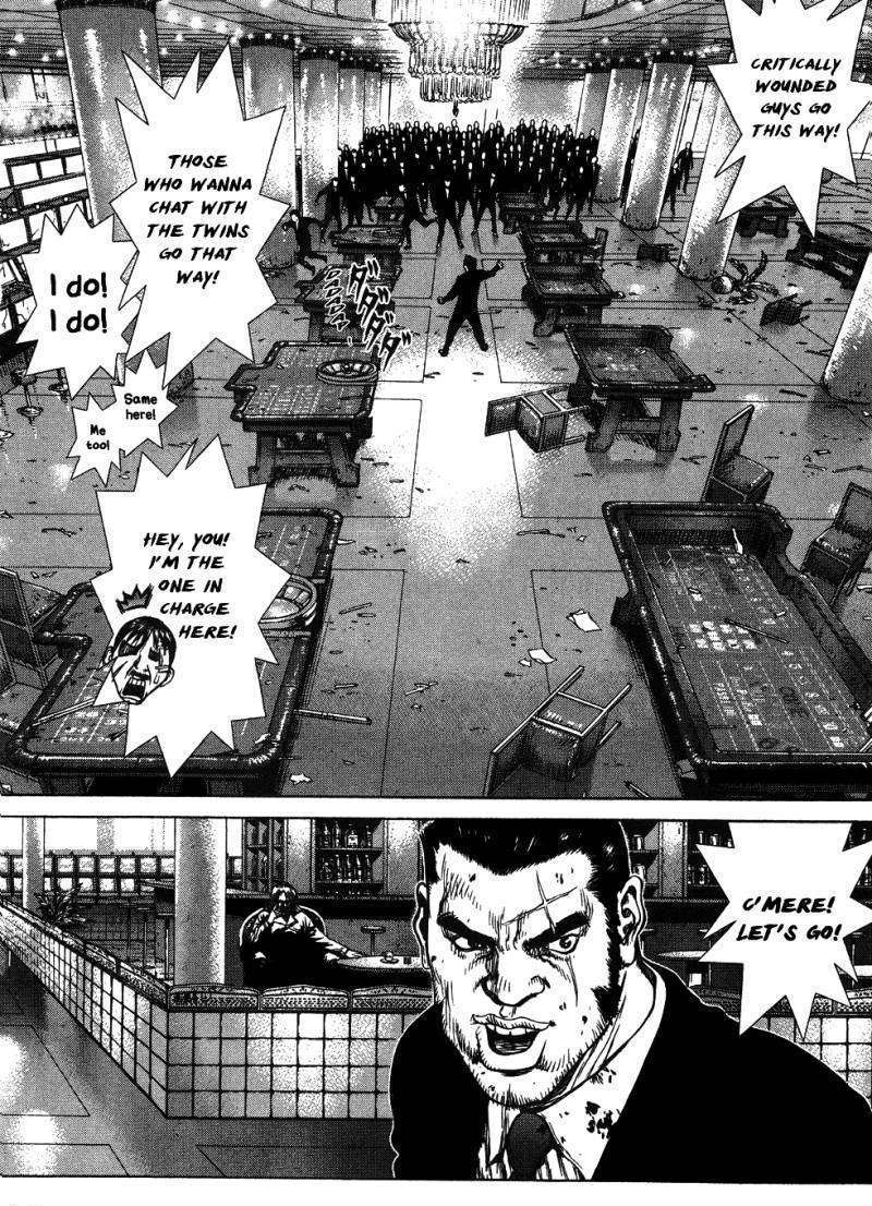 Sun Ken Rock - Chapter 42 : Level 42