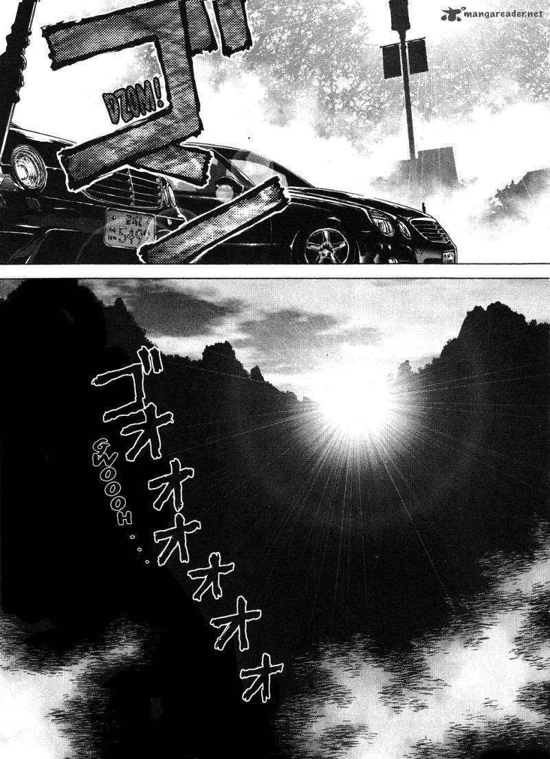 Sun Ken Rock - Chapter 42 : Level 42