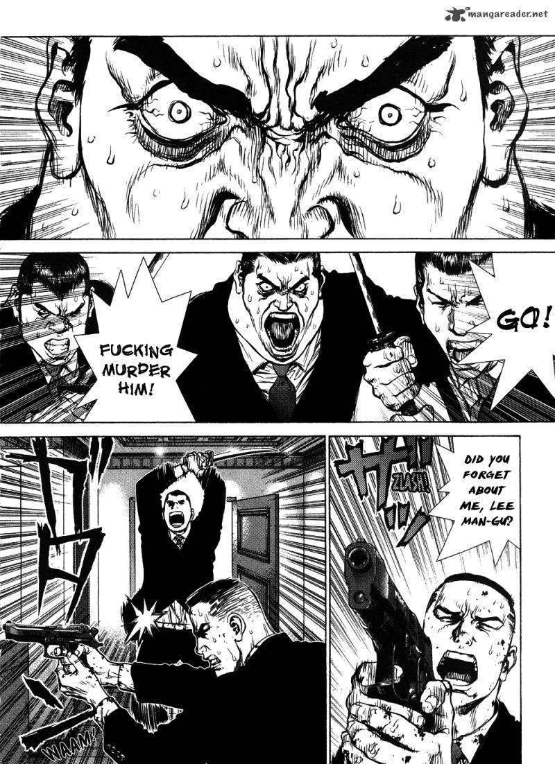 Sun Ken Rock - Chapter 42 : Level 42