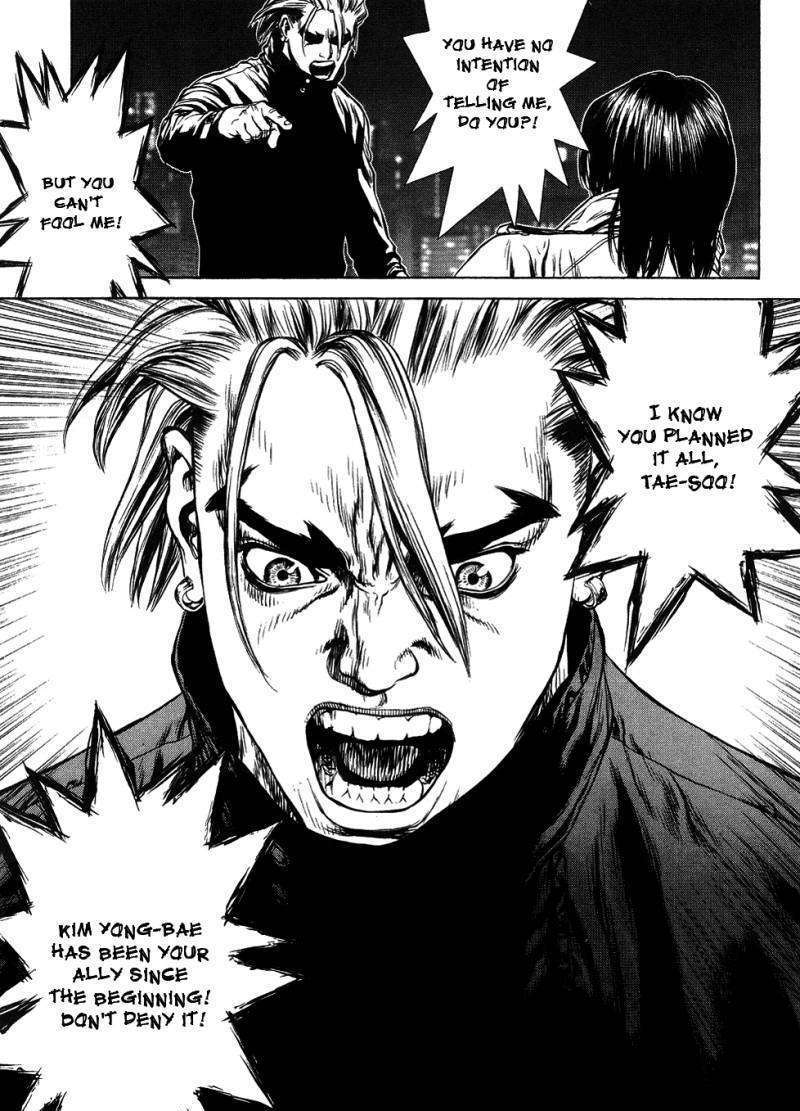 Sun Ken Rock - Chapter 42 : Level 42