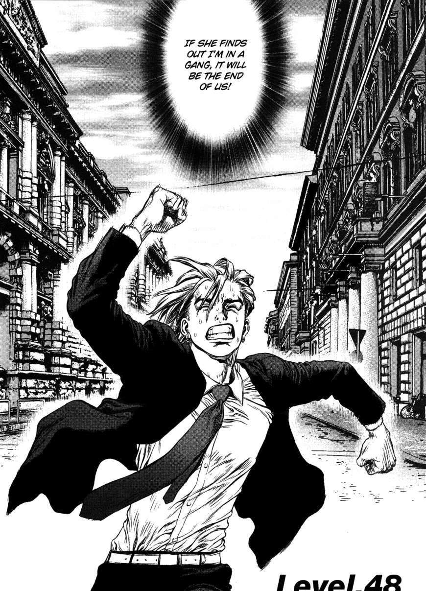 Sun Ken Rock - Chapter 48 : Level 48