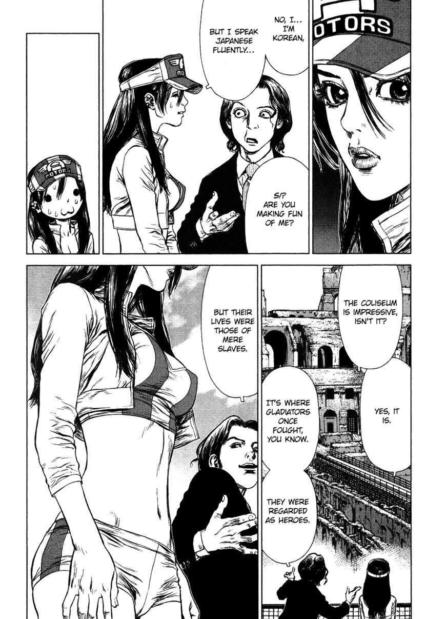 Sun Ken Rock - Chapter 48 : Level 48