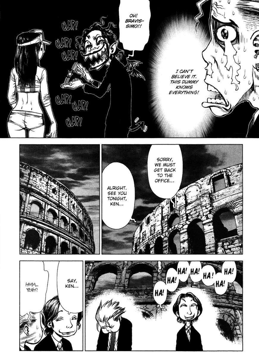 Sun Ken Rock - Chapter 48 : Level 48