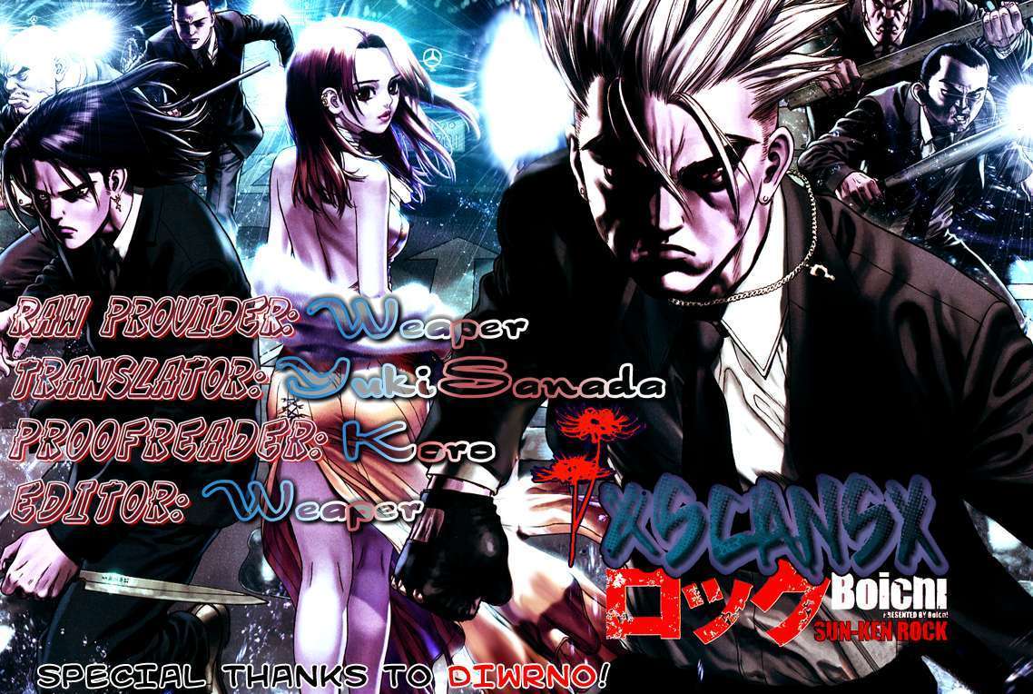 Sun Ken Rock - Chapter 48 : Level 48