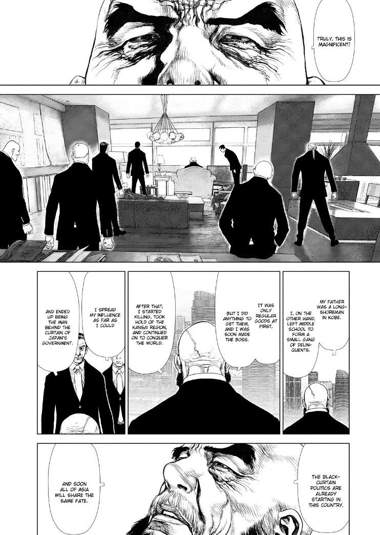 Sun Ken Rock - Chapter 148