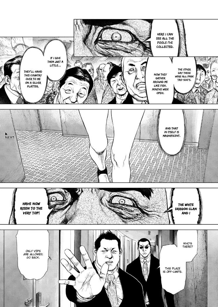 Sun Ken Rock - Chapter 148