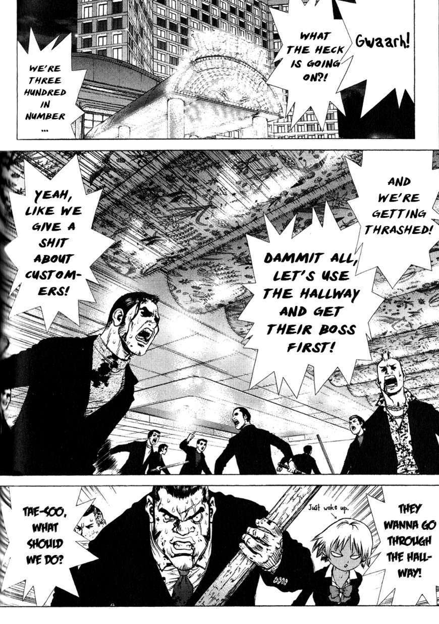 Sun Ken Rock - Chapter 36 : Level 36