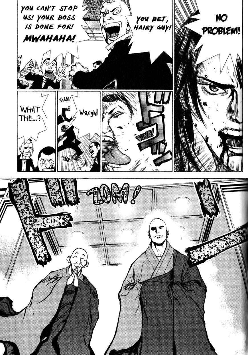 Sun Ken Rock - Chapter 36 : Level 36