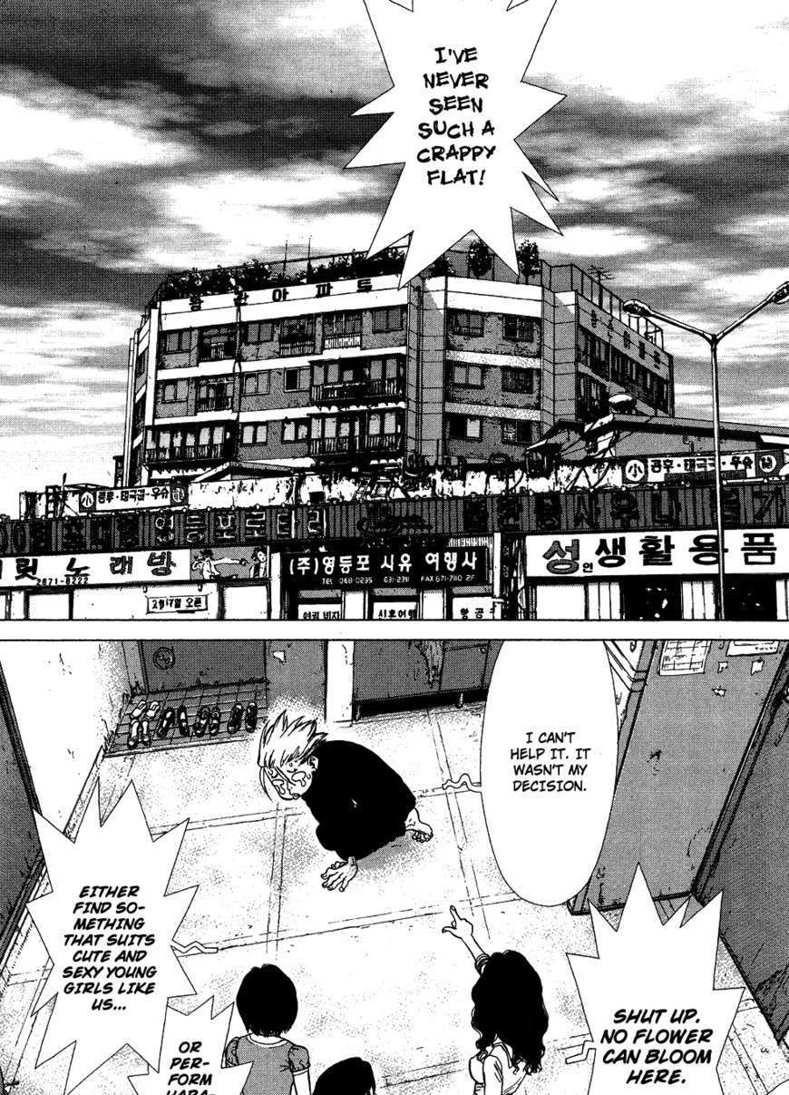 Sun Ken Rock - Chapter 58 : Level 58