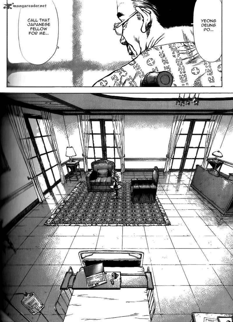 Sun Ken Rock - Chapter 29 : Level 29