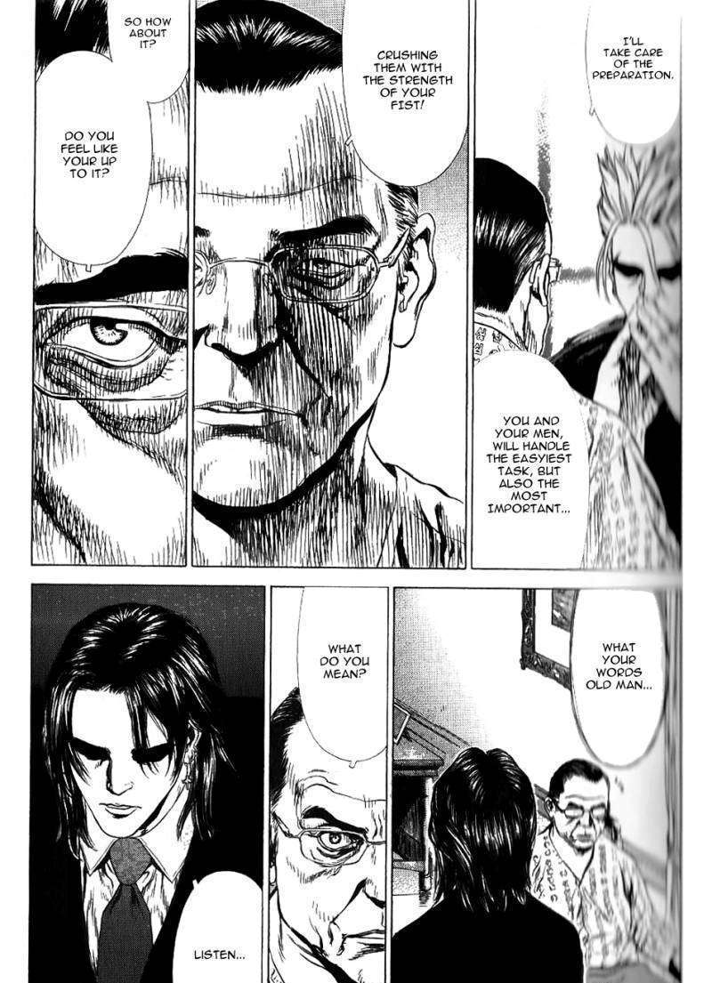 Sun Ken Rock - Chapter 29 : Level 29