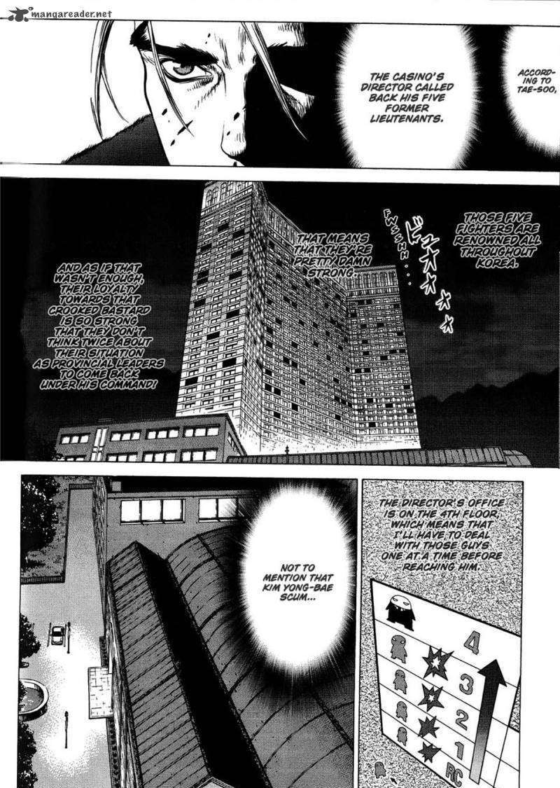 Sun Ken Rock - Chapter 31 : Level 31