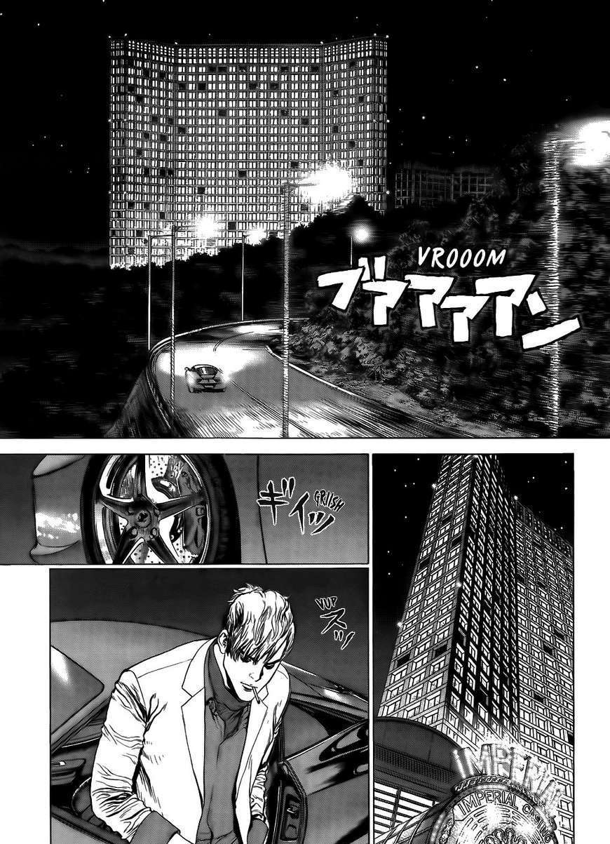 Sun Ken Rock - Chapter 56 : Level 56