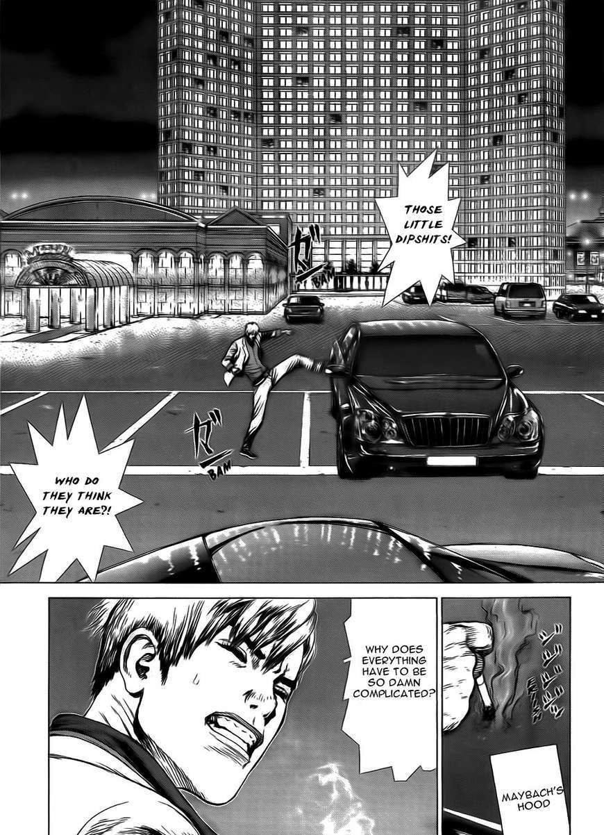 Sun Ken Rock - Chapter 56 : Level 56