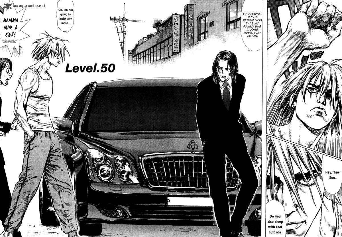 Sun Ken Rock - Chapter 50 : Level 50