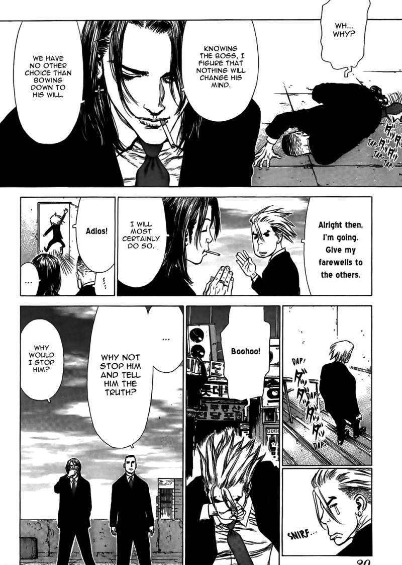 Sun Ken Rock - Chapter 50 : Level 50