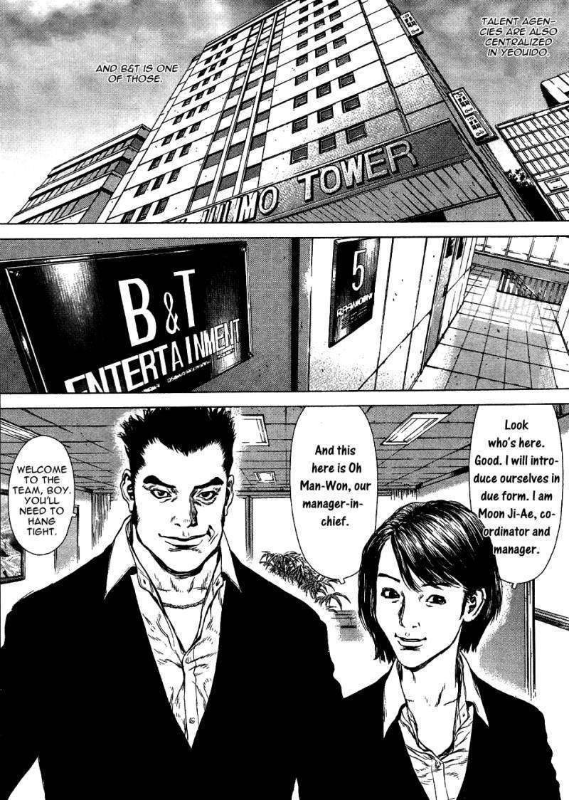 Sun Ken Rock - Chapter 50 : Level 50