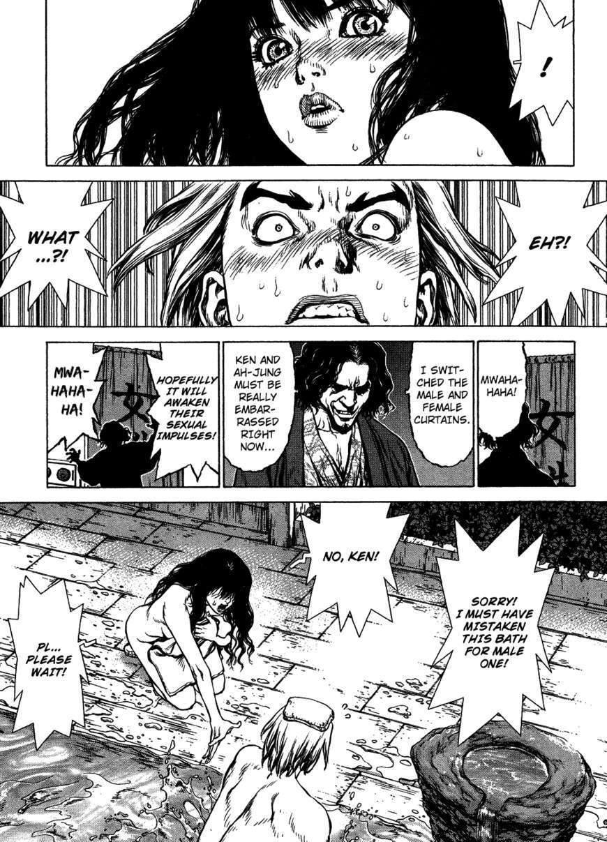 Sun Ken Rock - Chapter 62 : Level 62