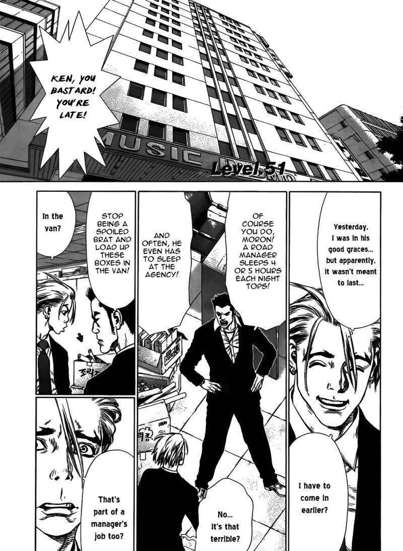 Sun Ken Rock - Chapter 51 : Level 51