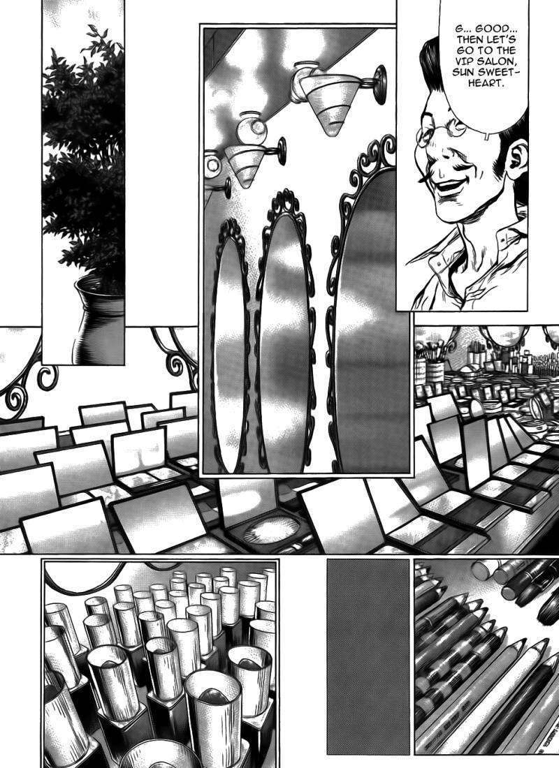 Sun Ken Rock - Chapter 51 : Level 51