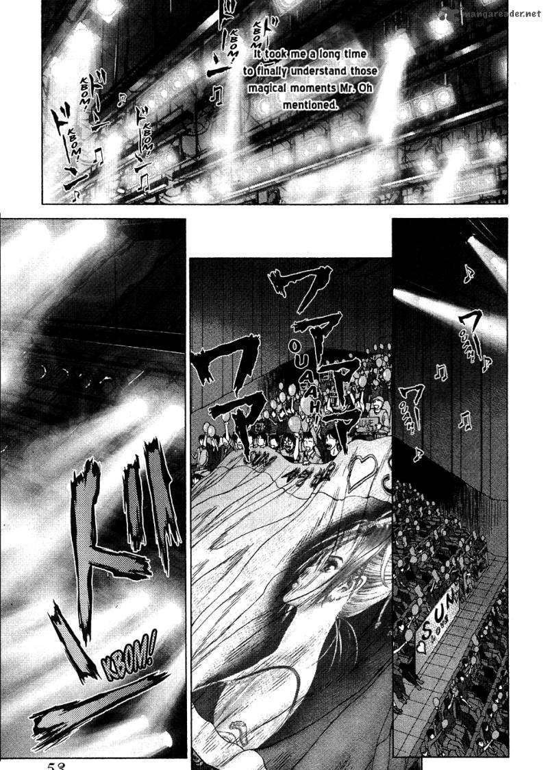 Sun Ken Rock - Chapter 51 : Level 51