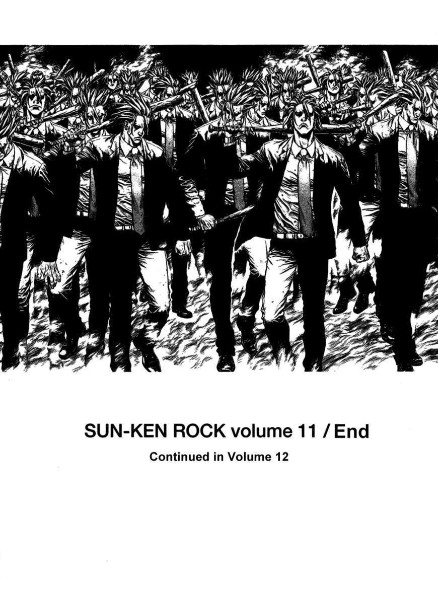 Sun Ken Rock - Chapter 71 : Level 71