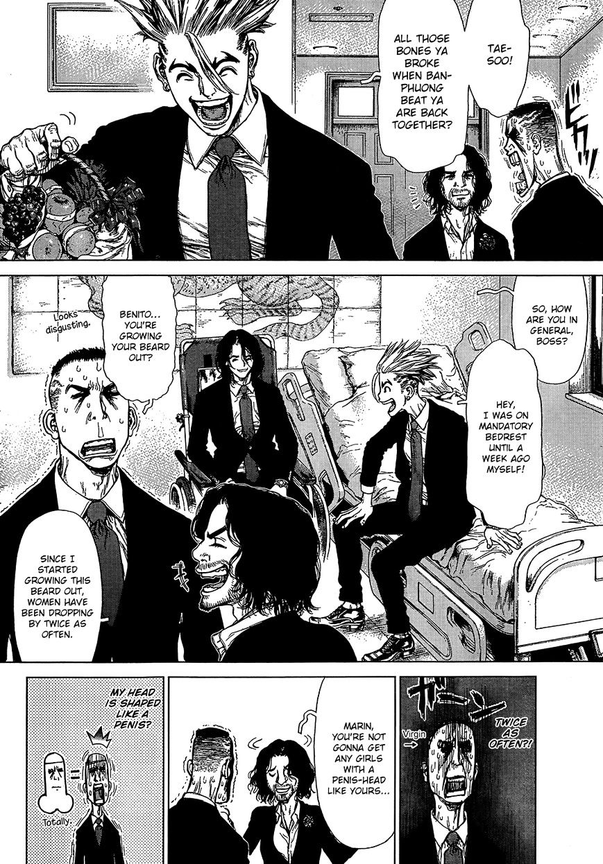 Sun Ken Rock - Chapter 124 : Level 124