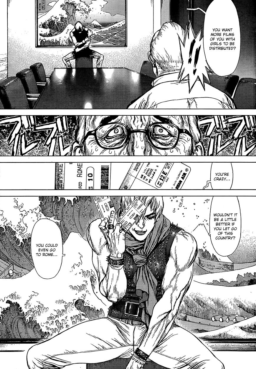 Sun Ken Rock - Chapter 124 : Level 124