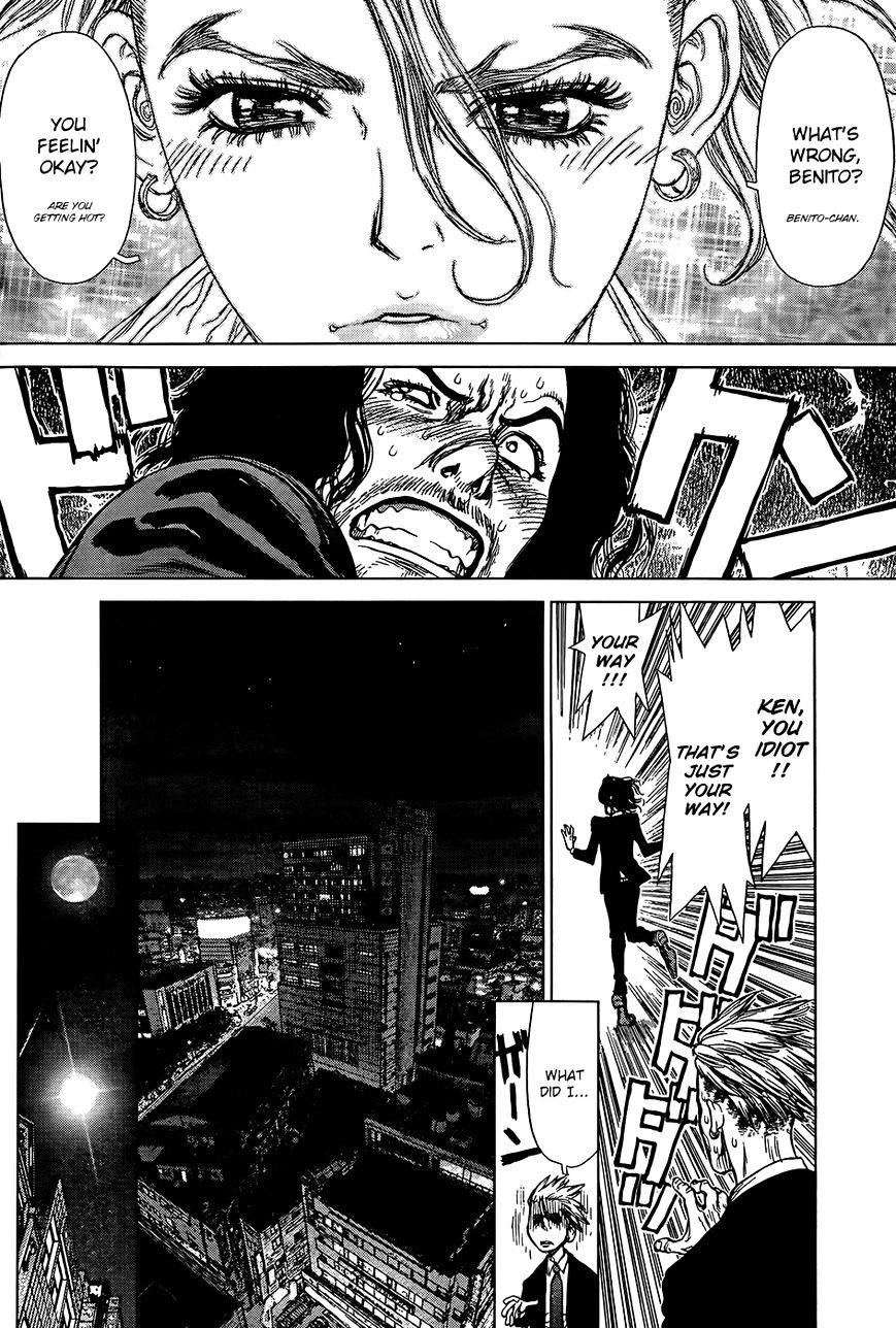 Sun Ken Rock - Chapter 127