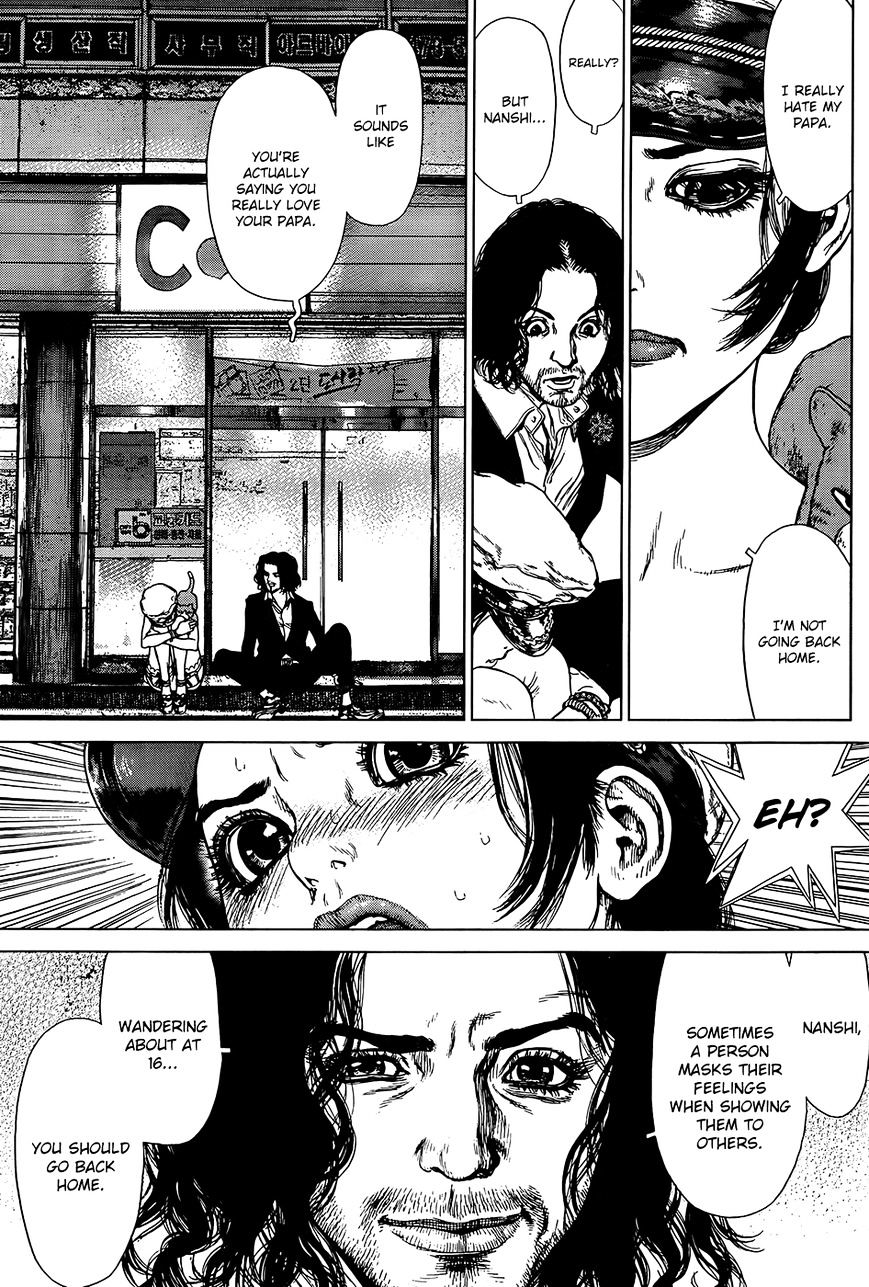 Sun Ken Rock - Chapter 127