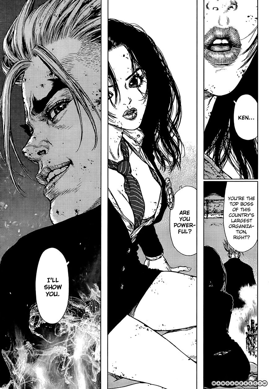 Sun Ken Rock - Chapter 115