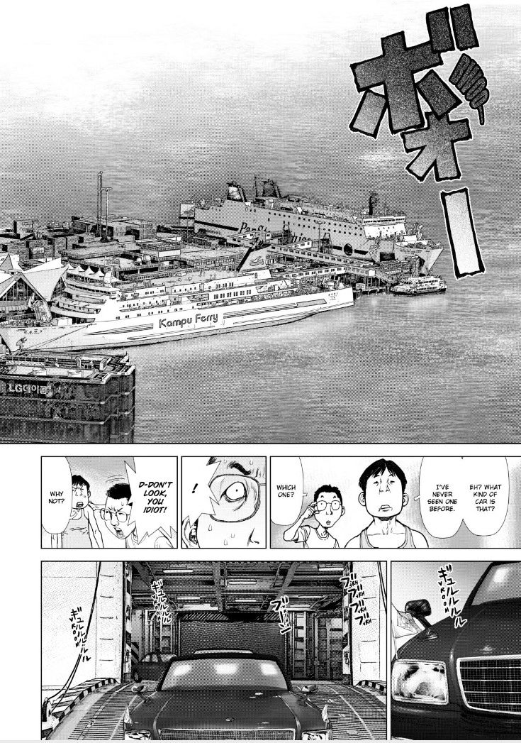 Sun Ken Rock - Chapter 147