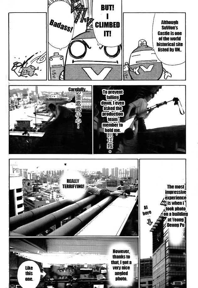 Sun Ken Rock - Chapter 6 : Level. 06