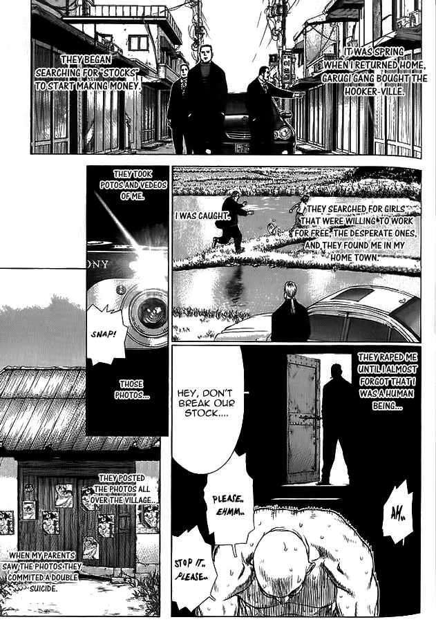 Sun Ken Rock - Chapter 16 : Level 16