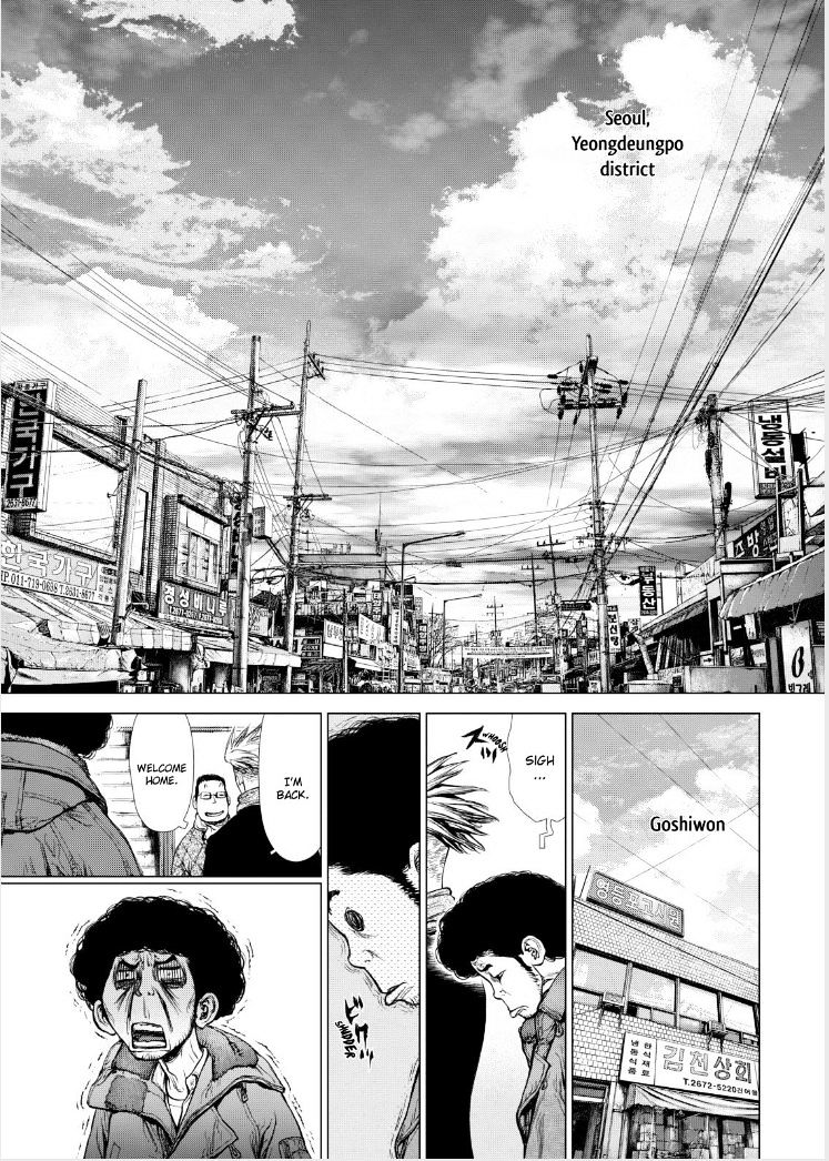 Sun Ken Rock - Chapter 140