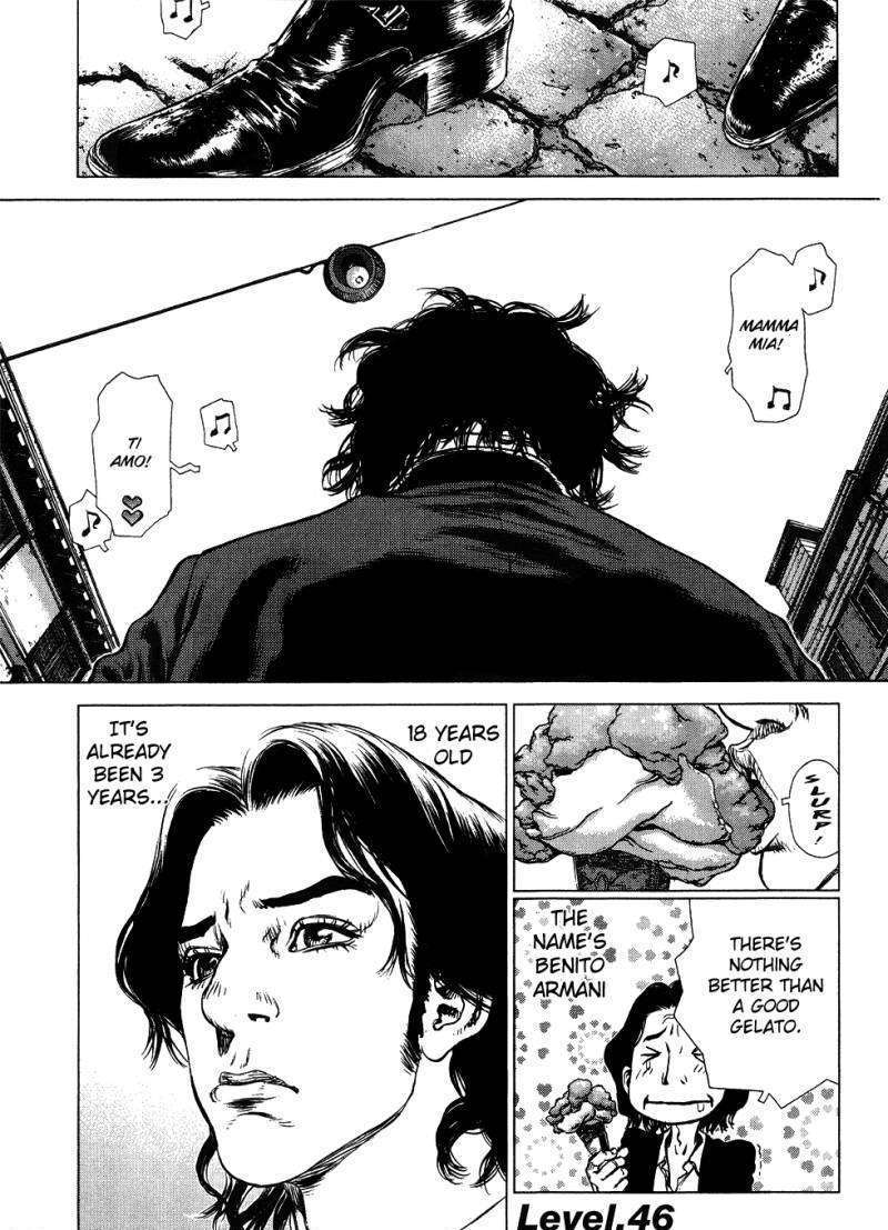 Sun Ken Rock - Chapter 46 : Level 46