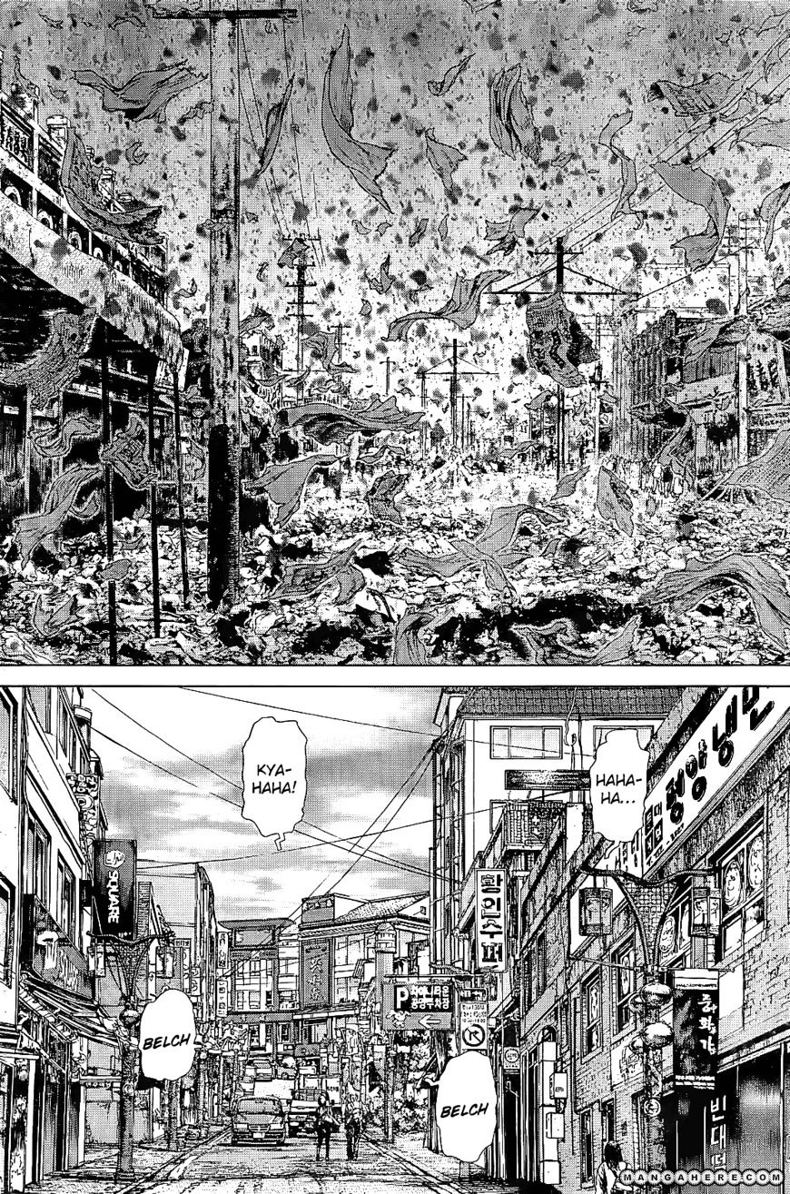 Sun Ken Rock - Chapter 87