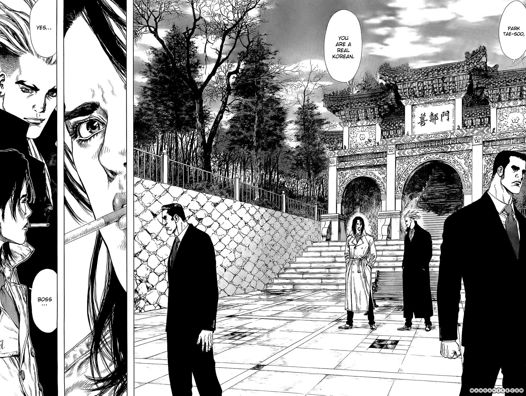 Sun Ken Rock - Chapter 87