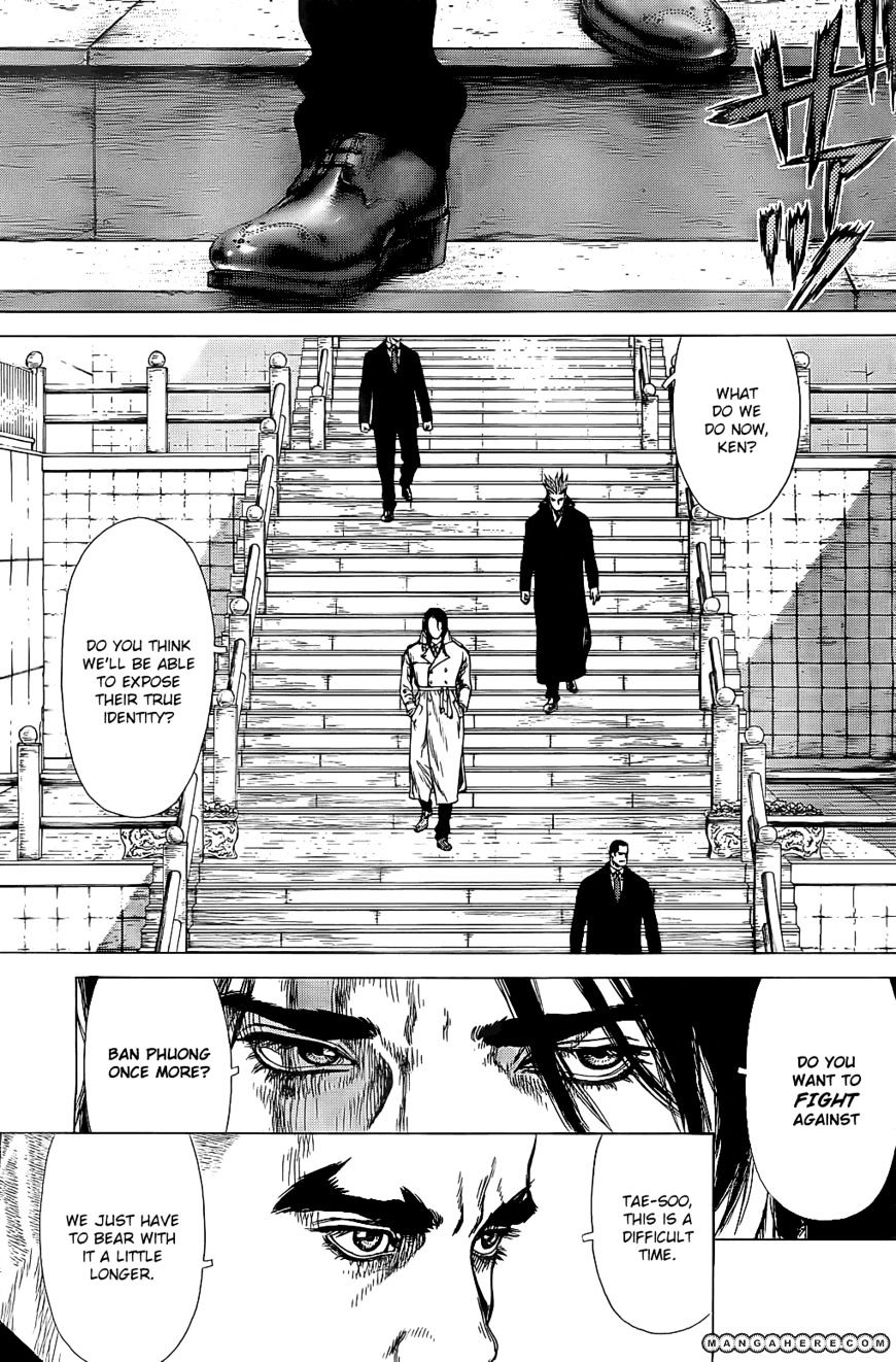 Sun Ken Rock - Chapter 87