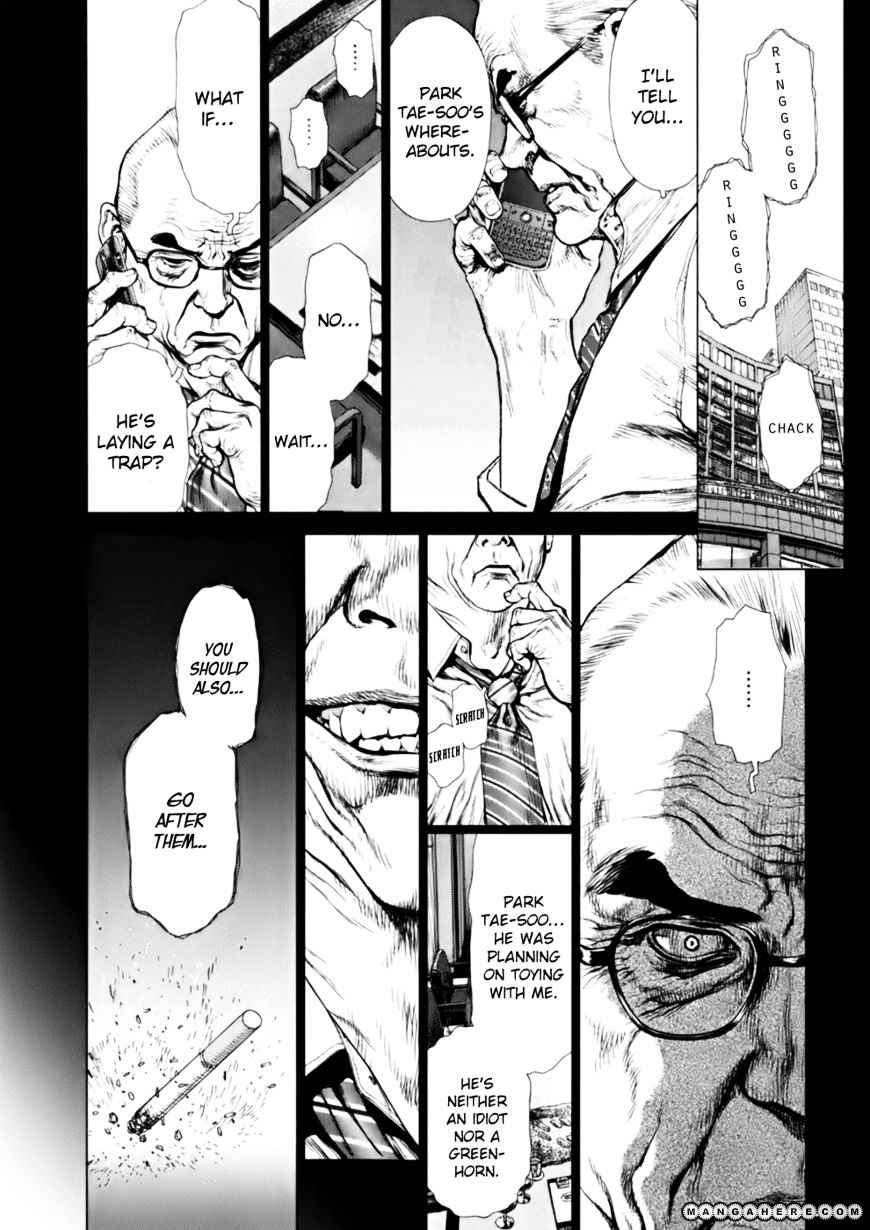 Sun Ken Rock - Chapter 91