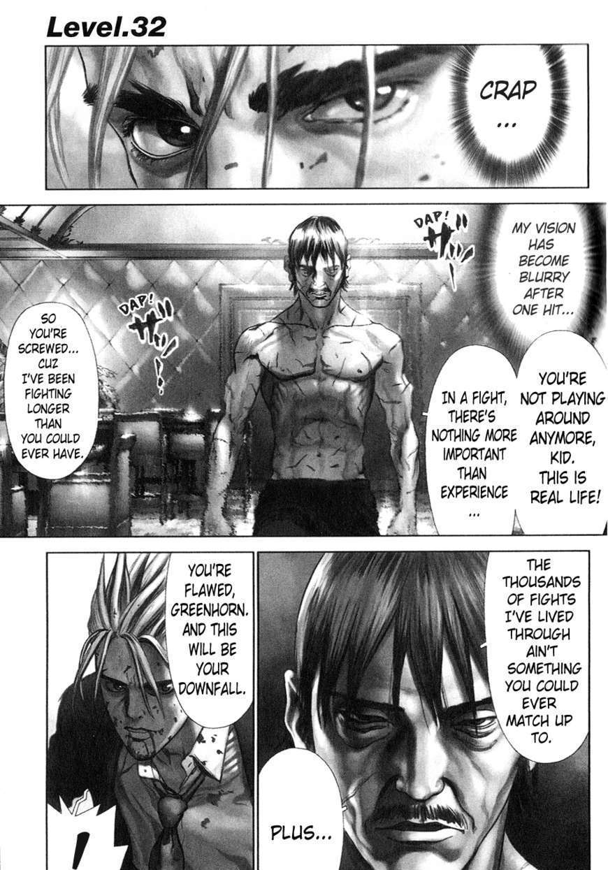 Sun Ken Rock - Chapter 32 : Level 32