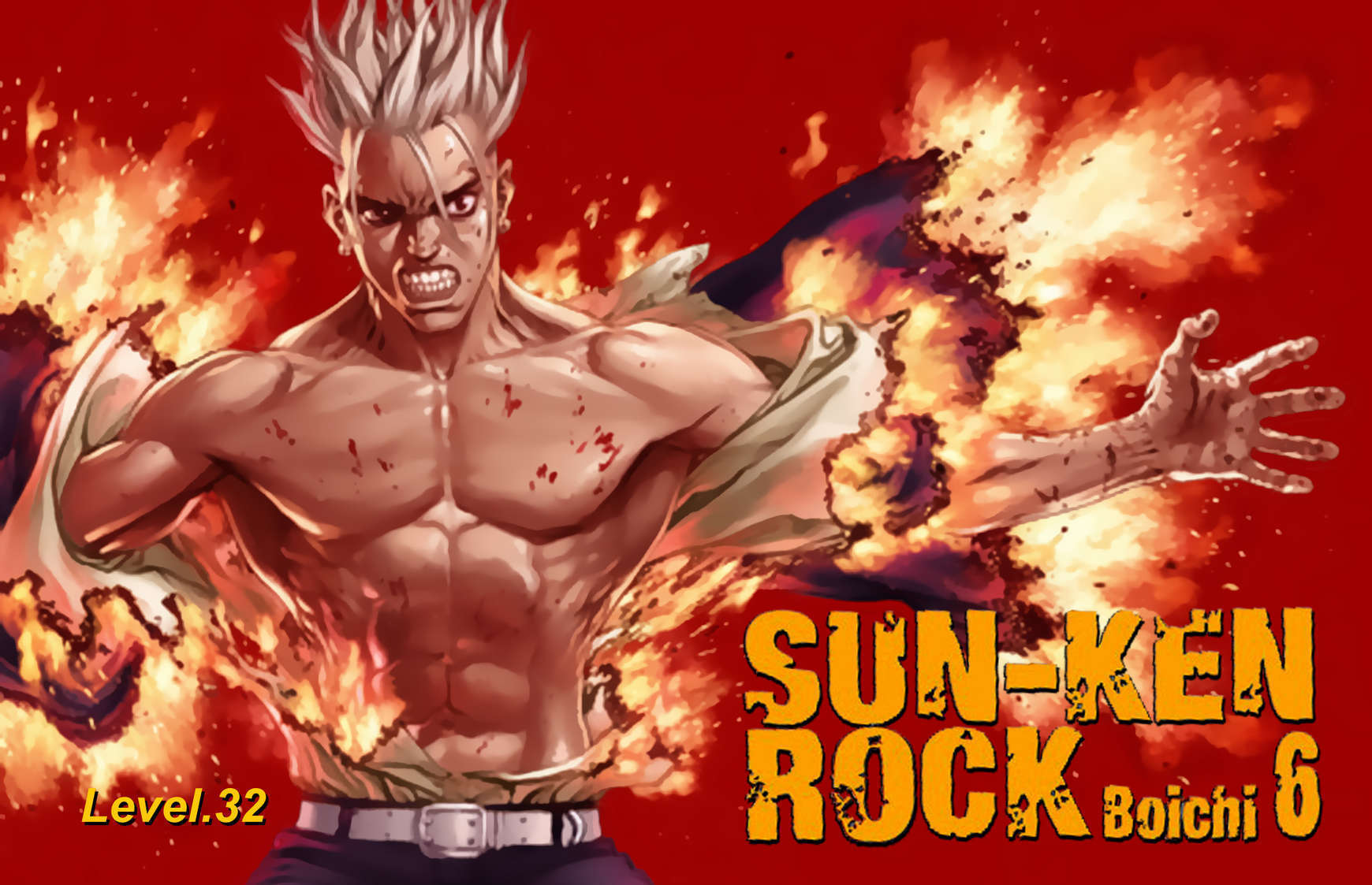 Sun Ken Rock - Chapter 32 : Level 32