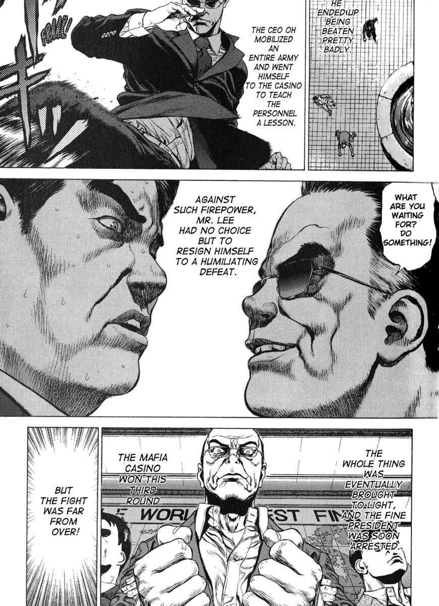 Sun Ken Rock - Chapter 32 : Level 32